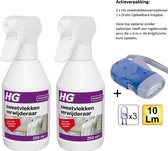 HG zweet-en deodorantvlekken verwijderaar- 2 stuks + Knijpkat/Zaklamp
