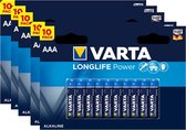 Varta Longlife Power AAA Batterijen - 50 stuks