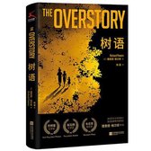 The Overstory