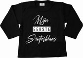 Shirt sinterklaas kind-mijn eerste sinterklaas-zwart-wit-Maat 80
