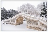 Met sneeuw bedekt bruggetje over Kunming Lake in Beijing - Foto op Akoestisch paneel - 150 x 100 cm