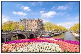 Een kleurrijke lente met tulpenbloemen in Amsterdam - Foto op Akoestisch paneel - 150 x 100 cm