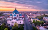 Russisch-orthodoxe Drievuldigheidskathedraal in Sint-Petersburg - Foto op Forex - 120 x 80 cm