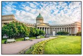 Kazankathedraal aan de Nevski Prospekt in Sint-Petersburg - Foto op Akoestisch paneel - 150 x 100 cm