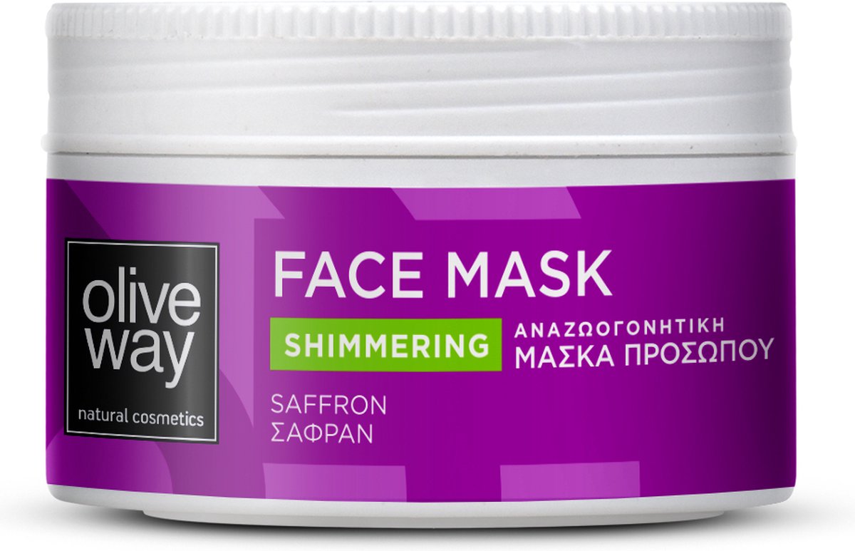 Oliveway Revitaliserend gezichtsmasker 'Shimmering' met saffraan en kaolien