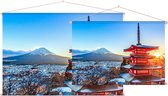De beroemde Chureito Pagoda voor Mount Fuji in Fujiyoshida - Foto op Textielposter - 60 x 40 cm