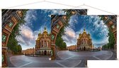 Artistiek beeld van de Orthodoxe kerk in Sint-Petersburg - Foto op Textielposter - 45 x 30 cm