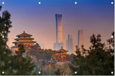 Klassieke Chinese tempel voor nieuwe skyline van Beijing - Foto op Tuinposter - 225 x 150 cm