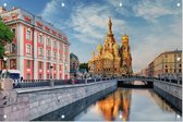 Kathedraal op het Bloed aan het Gribojedovkanaal in Sint-Petersburg - Foto op Tuinposter - 150 x 100 cm
