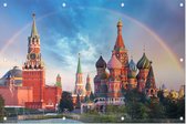 Regenboog over het Rode Plein en Kremlin in Moskou - Foto op Tuinposter - 225 x 150 cm