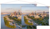 Een panoramische luchtfoto van de skyline van Seoul - Foto op Textielposter - 60 x 40 cm