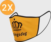 Duopack: Oranje koningsdag wasbare mondmasker - M / Stoffen mondkapjes met print / Wasbare Mondkapjes / Mondkapjes / Uitwasbaar / Herbruikbare Mondkapjes / Herbruikbaar / Ov geschikt / Mondma