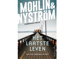 foto van John Adderley - Het laatste leven