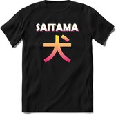 Saitama Logo T-Shirt | Saitama Inu Wolfpack Crypto Ethereum kleding Kado Heren / Dames | Perfect Cryptocurrency Munt Cadeau Shirt