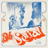 Joe Gibbs - Dub Serial (LP)