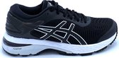 Asics Gel- Kayano 25- Hardloopschoenen Dames- Maat 37.5