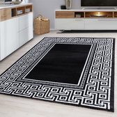 Zwart Tapijt Laagpolig Vloerkleed - 200x290cm- Modern - Woonkamer - Salon - Slaapkamer - Eetkamer
