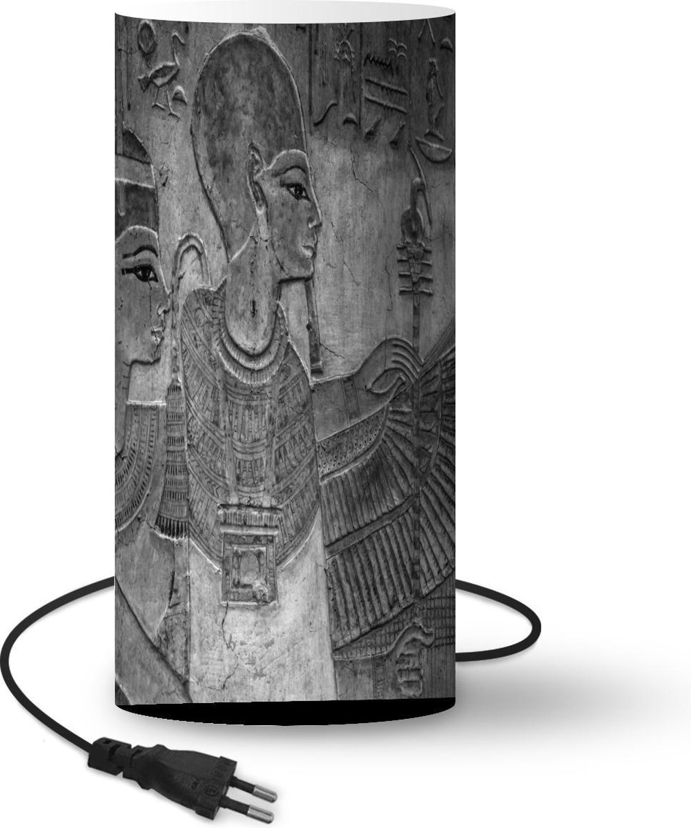 Lamptiger Tafellamp - Muur - Ø 16 Cm - E14 - Multicolor