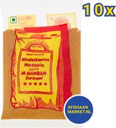 H. Nandan Surinami - Hindoestaanse Massala (kerrie) - per 10x 80g te bestellen