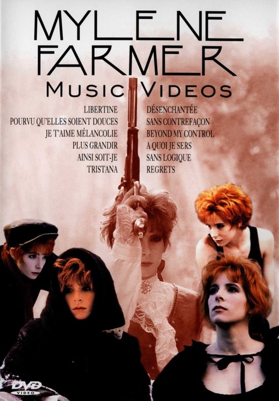 Cover van de film 'Music Videos'