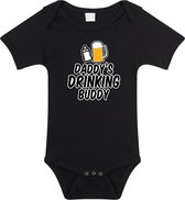 Daddys drinking buddy cadeau romper zwart voor babys - Vaderdag / papa kado / geboorte / kraamcadeau - cadeau voor aanstaande vader 68