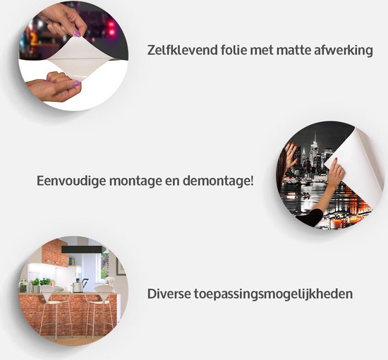 441cm X 315cm - Papier fotobehang autocollant - Coquelicot dansant, 8 tailles, impression premium