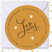 Kerstkaart rond ‘Jezus’ - 10 stuks -met enveloppen - kerstkaarten