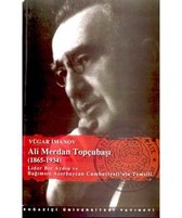 Ali Merdan Topçubaşı