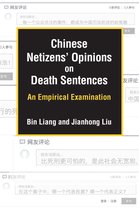 China Understandings Today - Chinese Netizens' Opinions on Death Sentences