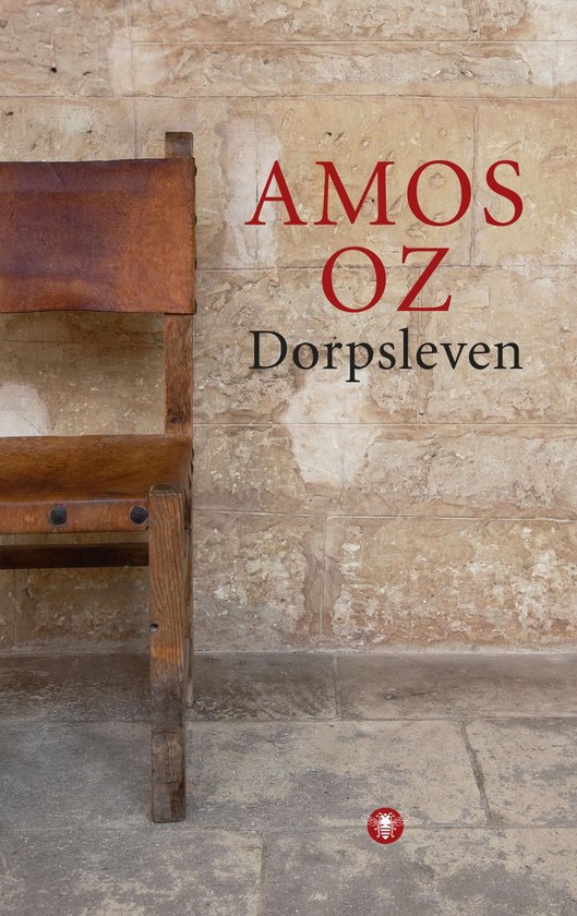 Cover van het boek 'Dorpsleven' van Amos Oz