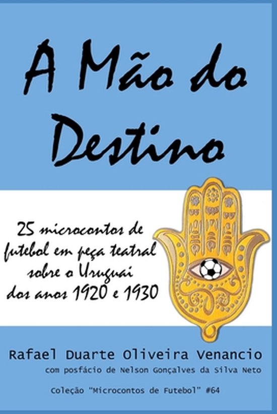 A Mão do Destino - cover