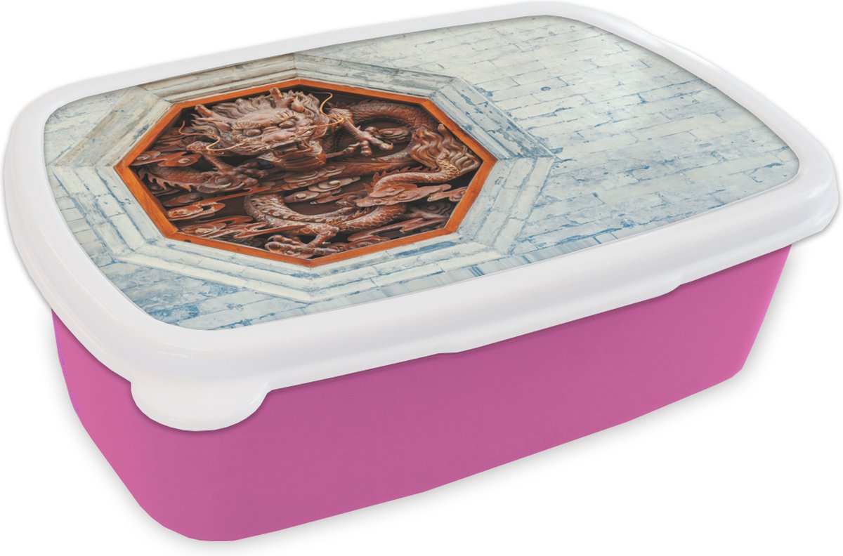 Broodtrommel Roze - Lunchbox - Brooddoos - Rode draak in octagon - 18x12x6 cm - Kinderen - Meisje