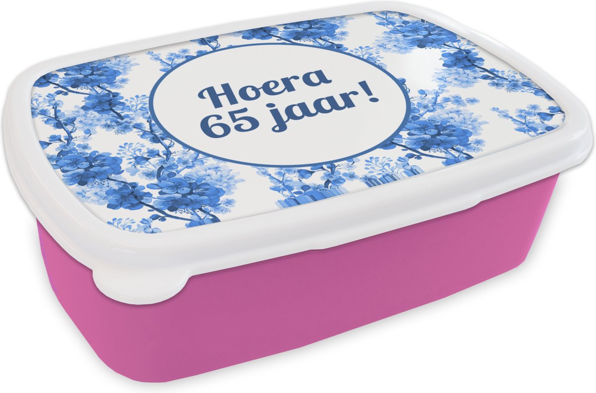Broodtrommel Roze - Lunchbox - Brooddoos - Design - 65 jaar - Bloem - 18x12x6 cm - Kinderen - Meisje