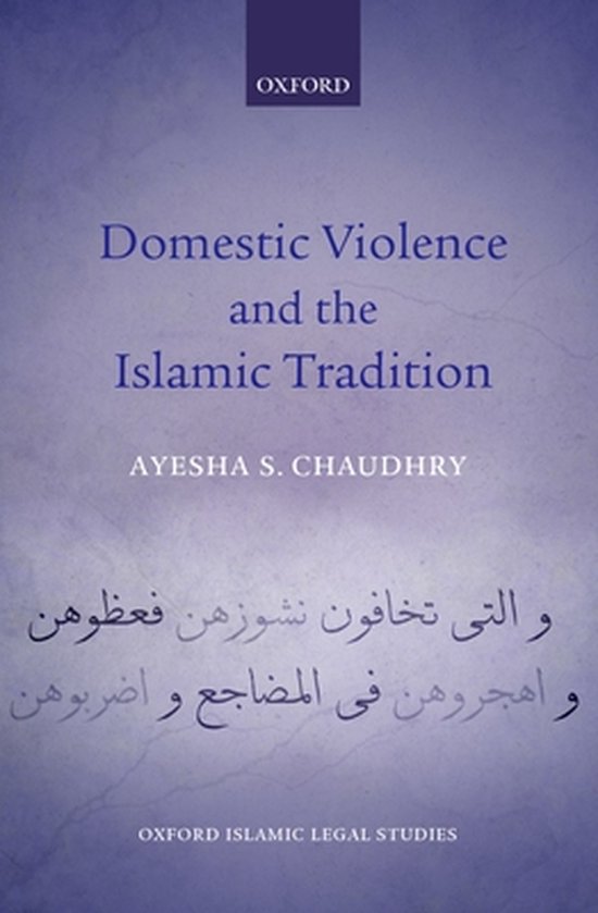 Domestic Violence And The Islamic Tradition - cover
