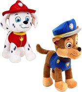 Paw Patrol Marshall + Chase 30cm pluche knuffel set - CHASE + MARSHALL 30cm nickelodeon - Speelgoed voor kinderen - PAW PATROL PUPS