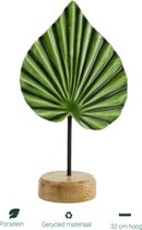 Decoratie Blad op Voet  Leaf -  Groen/Bruin - Blad 1 Ornament op Voet -  decoratie bladgroen - 32x18 cm
