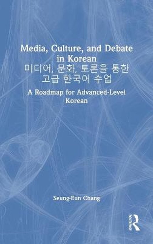 Foto: Media culture and debate in korean 