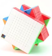 MoYu 11x11 Speedcube - Sans autocollant - Rotate Cube Puzzle - Magic Cube