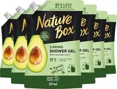 Nature Box - Avocado Shower Gel Refill - Douchegel - Refill - Voordeelverpakking - 6 x 500 ml