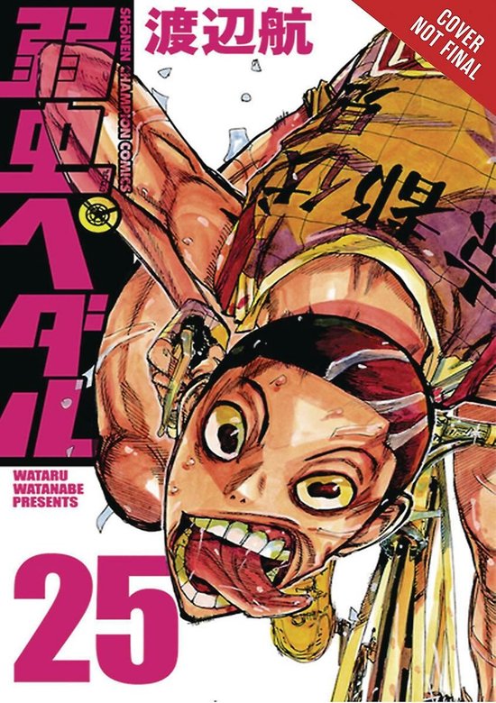 Yowamushi Pedal, Vol. 13 - cover