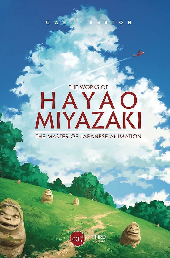 The Works Of Hayao Miyazaki