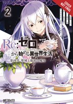 Re:ZERO -Starting Life in Another World-, Chapter 4: The Sanctuary and the Witch of Greed, Vol. 2