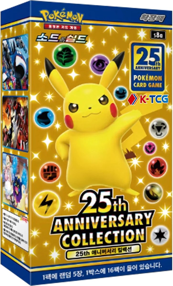 Pokémon 25th Anniversary Collection Booster Box - 25 jaar Pokémon