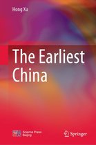 The Earliest China