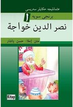 Nasreddin Hoca Osmanlıca