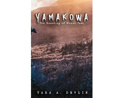 The Kowa Files- Yamakowa