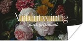 Poster Trouwen - Vijfentwintig jaar getrouwd - Spreuken - Quotes - Jubileum - 160x80 cm