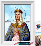 Artstudioclub®  Diamond painting volwassenen 20*25cm  Heilige Maria
