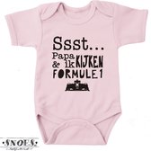 Baby Romper Met Tekst Baby Roze Maat 56 * Snoes * Ssst Papa en ik kijken Formule 1 * Lief kraam cadeau voor baby's die geboren worden in een gezin waar Formule 1 koorts heerst * Ba