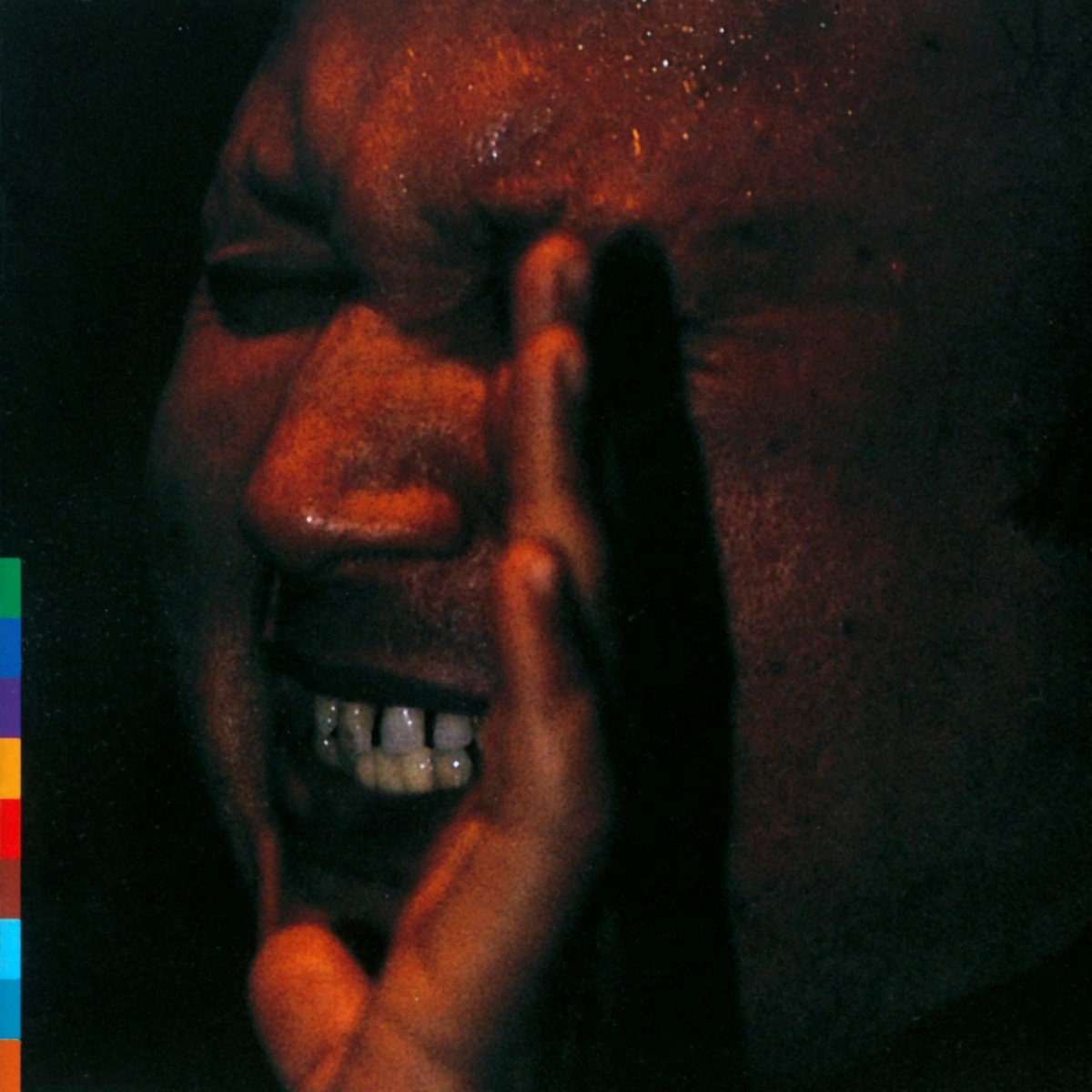 Nusrat Fateh Ali Khan & Party - Shahbaaz (LP) (Reissue)